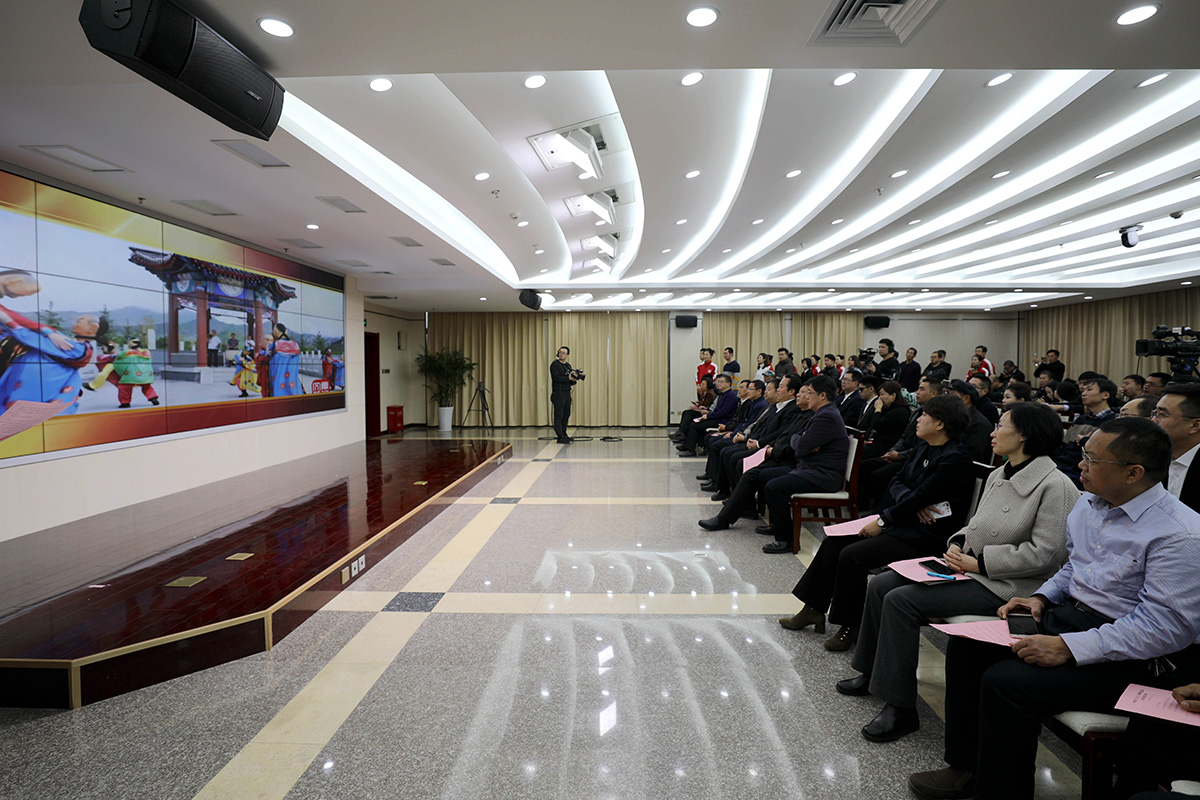 河北省”五个十“网络评选活动总结交流会现场.jpg
