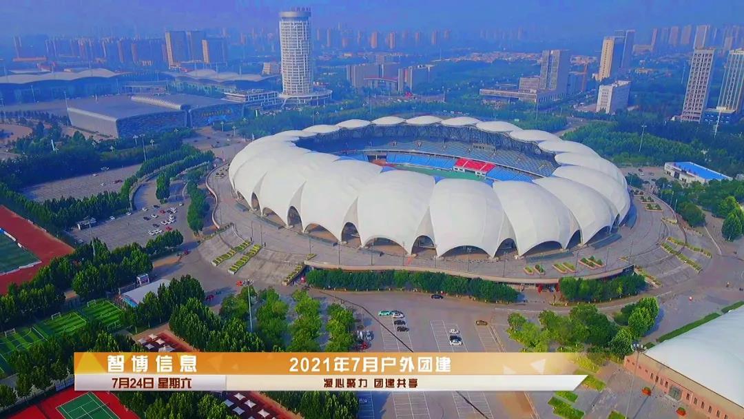 1629706999792592.jpg 微信图片_20210823162045.jpg