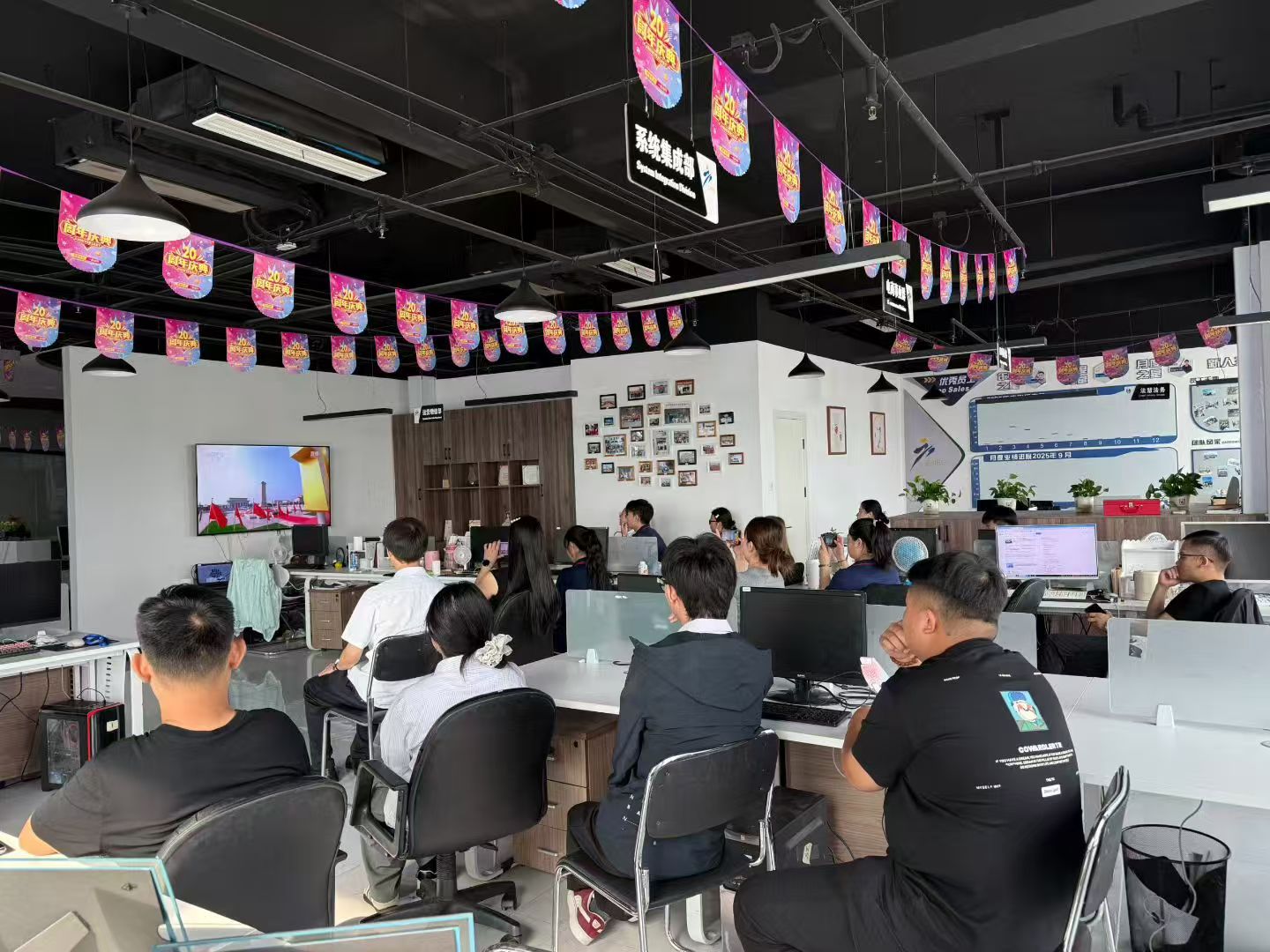 沧州智博组织全体员工观看九三阅兵直播，凝聚爱国情怀砥砺奋进力量